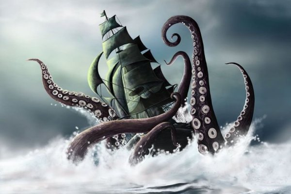 Kraken сайт вход