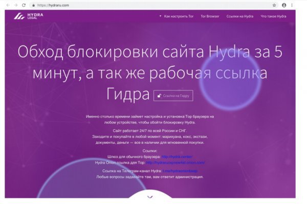 Кракен маркет darknet