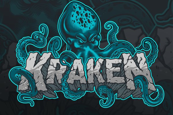 Кракен вход ссылка kraken torion net