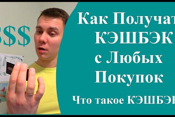 Что такое сайт kraken